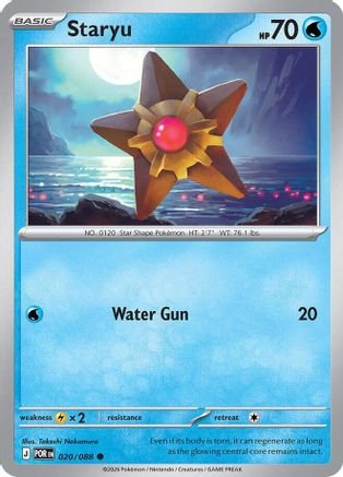 Staryu (020) - ME03 Perfect Order
