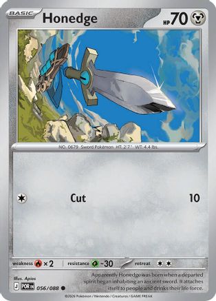 Honedge (056) - ME03 Perfect Order