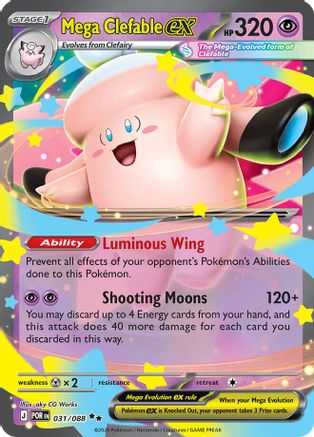 Mega Clefable ex (031/088) - ME03 Perfect Order Holofoil