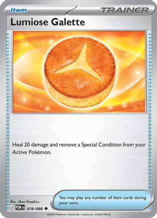 Lumiose Galette (078) - ME03 Perfect Order Reverse Holofoil