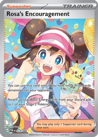 Rosa's Encouragement (123/088) - ME03 Perfect Order Holofoil