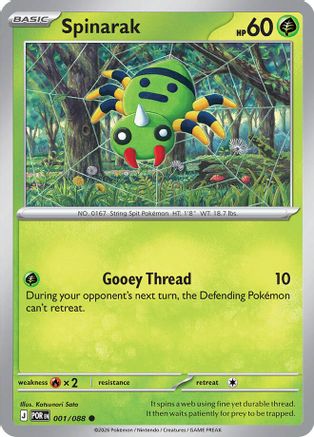 Spinarak (001) - ME03 Perfect Order Reverse Holofoil