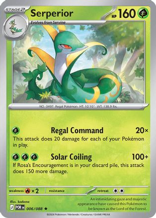 Serperior (006) - ME03 Perfect Order Holofoil