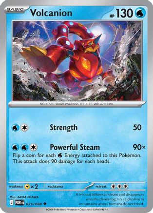 Volcanion (025) - ME03 Perfect Order