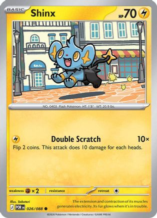 Shinx (026) - ME03 Perfect Order