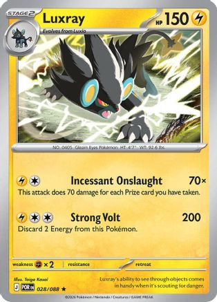 Luxray (028) - ME03 Perfect Order Holofoil