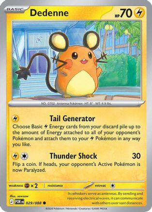 Dedenne (029/088) - ME03 Perfect Order