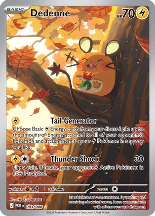 Dedenne (093/088) - ME03 Perfect Order Holofoil