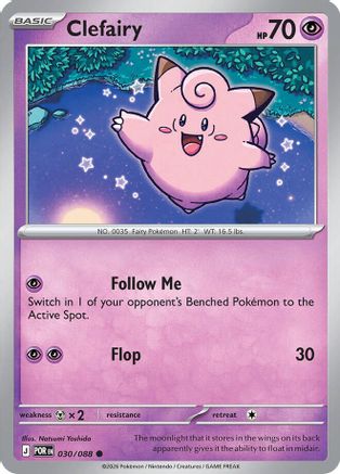 Clefairy (030/088) - ME03 Perfect Order Reverse Holofoil