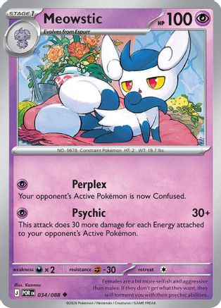 Meowstic (034) - ME03 Perfect Order