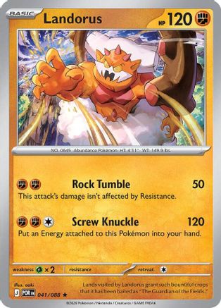 Landorus (041) - ME03 Perfect Order Reverse Holofoil