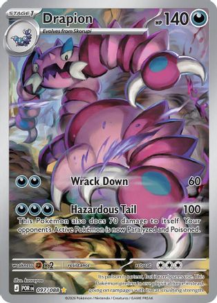 Drapion (097/088) - ME03 Perfect Order Holofoil