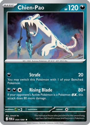 Chien-Pao (054) - ME03 Perfect Order Reverse Holofoil