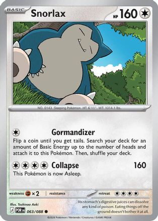 Snorlax (063) - ME03 Perfect Order
