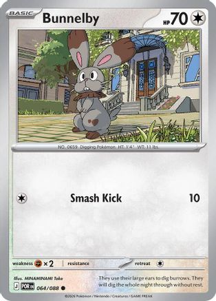 Bunnelby (064) - ME03 Perfect Order Reverse Holofoil