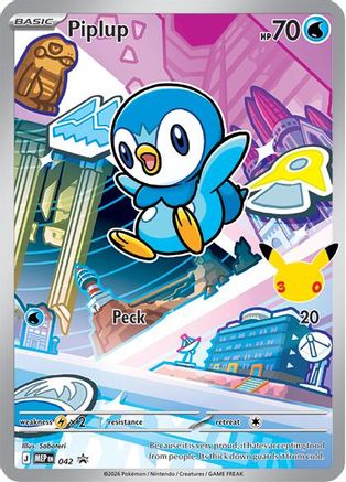 Piplup (042) - ME Mega Evolution Promo Holofoil