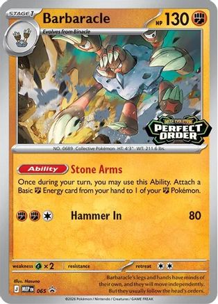 Barbaracle (065/null) - ME Mega Evolution Promo Holofoil