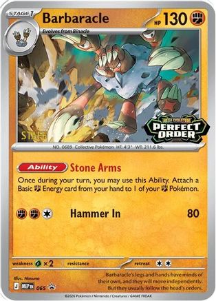 Barbaracle [Staff] (065/null) - ME Mega Evolution Promo Holofoil