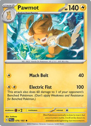Pawmot (076/193) - Deck Exclusives