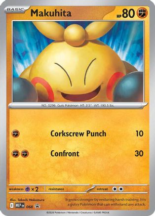 Makuhita (068/null) - ME Mega Evolution Promo Holofoil