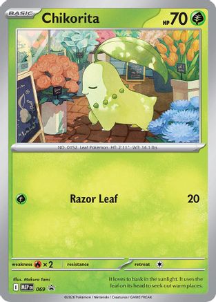 Chikorita (Cosmos Holo) (069/null) - ME Mega Evolution Promo Holofoil