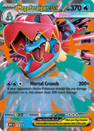 Mega Feraligatr ex (036/null) - ME Mega Evolution Promo Holofoil