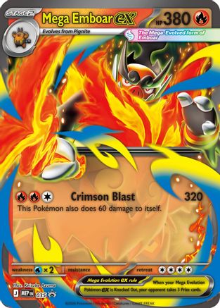 Mega Emboar ex (035/null) - ME Mega Evolution Promo Holofoil