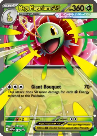 Mega Meganium ex (034/null) - ME Mega Evolution Promo Holofoil