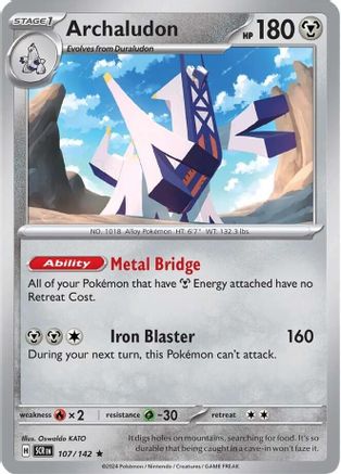 Archaludon (Non-Holo) (107/142) - Deck Exclusives