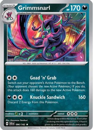 Grimmsnarl (Non-Holo) (096/142) - Deck Exclusives