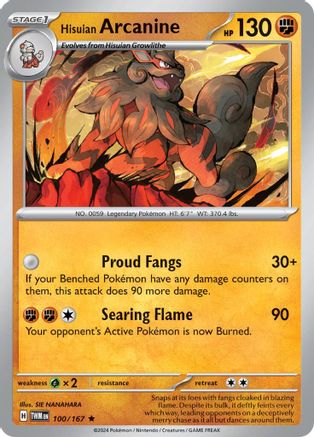 Hisuian Arcanine (Non-Holo) (100/167) - Deck Exclusives