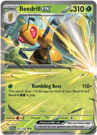 Beedrill ex (003/086) - ME04 Chaos Rising Holofoil