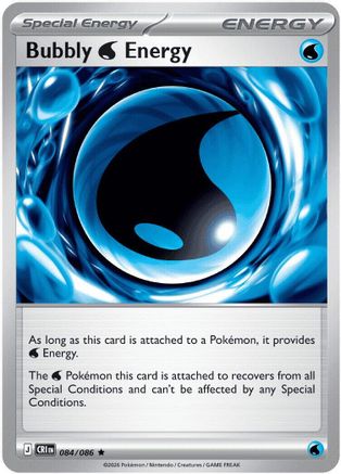 Bubbly Water Energy (084/null) - ME04 Chaos Rising Holofoil