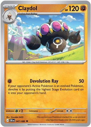 Claydol (047/086) - ME04 Chaos Rising Reverse Holofoil