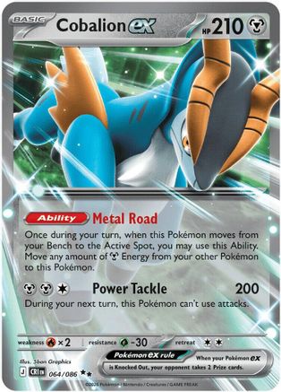 Cobalion ex (064/086) - ME04 Chaos Rising Holofoil