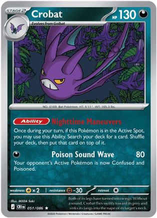 Crobat (051/086) - ME04 Chaos Rising Reverse Holofoil