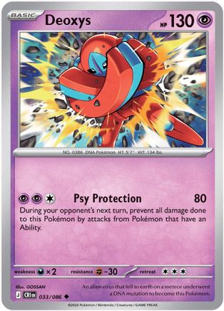 Deoxys (033/086) - ME04 Chaos Rising Reverse Holofoil