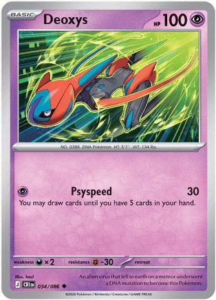 Deoxys (034/086) - ME04 Chaos Rising Reverse Holofoil