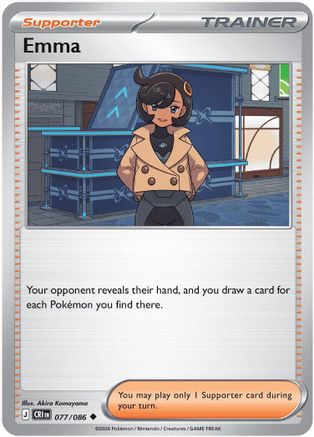 Emma (077/086) - ME04 Chaos Rising Reverse Holofoil