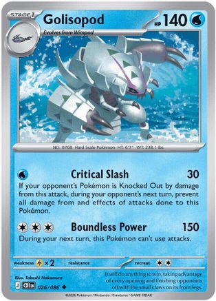 Golisopod (026/null) - ME04 Chaos Rising Reverse Holofoil