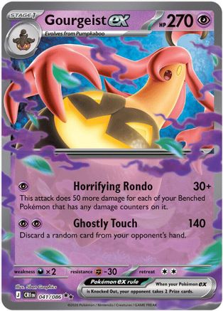 Gourgeist ex (041/086) - ME04 Chaos Rising Holofoil