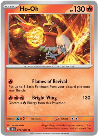 Ho-Oh (010/null) - ME04 Chaos Rising Reverse Holofoil