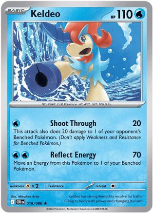 Keldeo (019/null) - ME04 Chaos Rising Reverse Holofoil