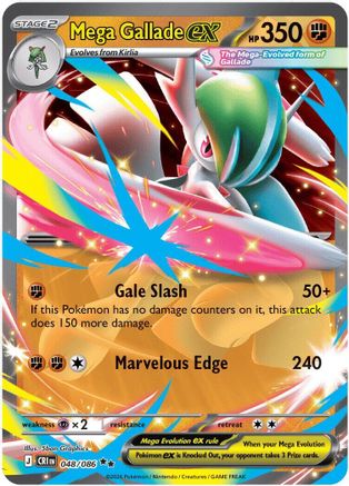 Mega Gallade ex (048/null) - ME04 Chaos Rising Holofoil