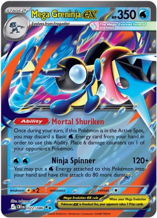 Mega Greninja ex (022/086) - ME04 Chaos Rising Holofoil
