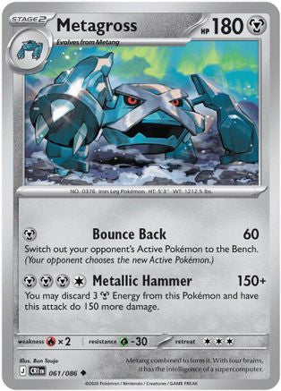Metagross (061/null) - ME04 Chaos Rising Reverse Holofoil