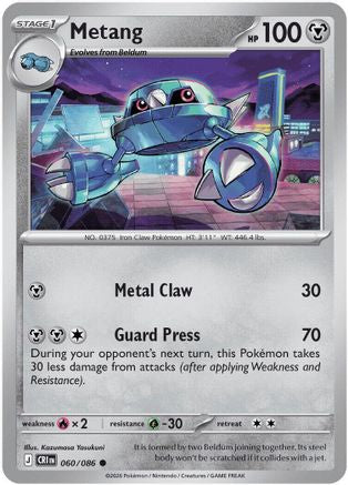 Metang (060/086) - ME04 Chaos Rising Reverse Holofoil