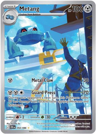 Metang (094/086) - ME04 Chaos Rising Holofoil