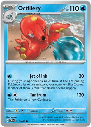 Octillery (017/null) - ME04 Chaos Rising Reverse Holofoil
