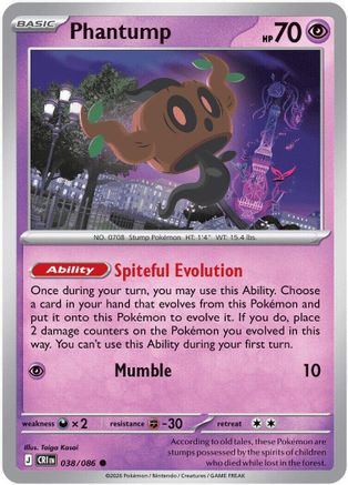 Phantump (038/null) - ME04 Chaos Rising Reverse Holofoil